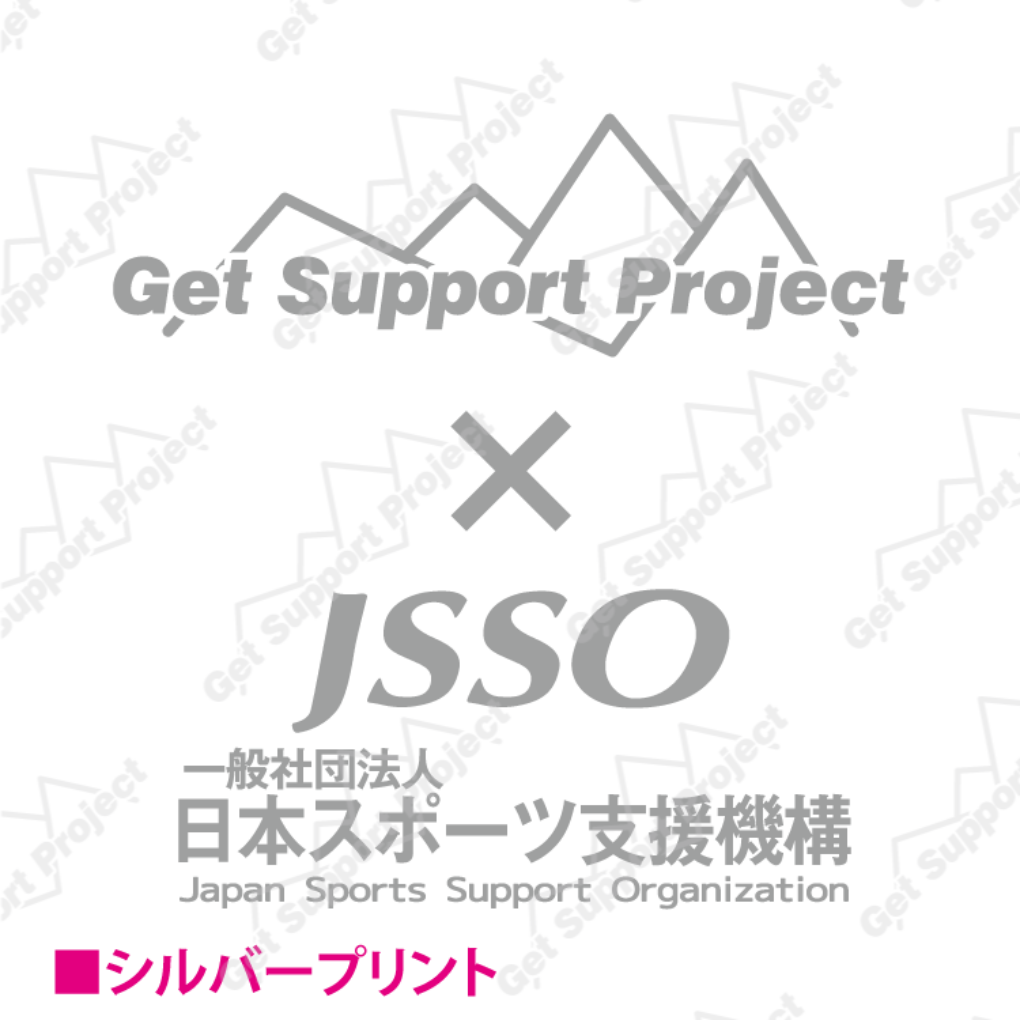 5920jsso_poloshirt