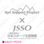 5920jsso_poloshirt