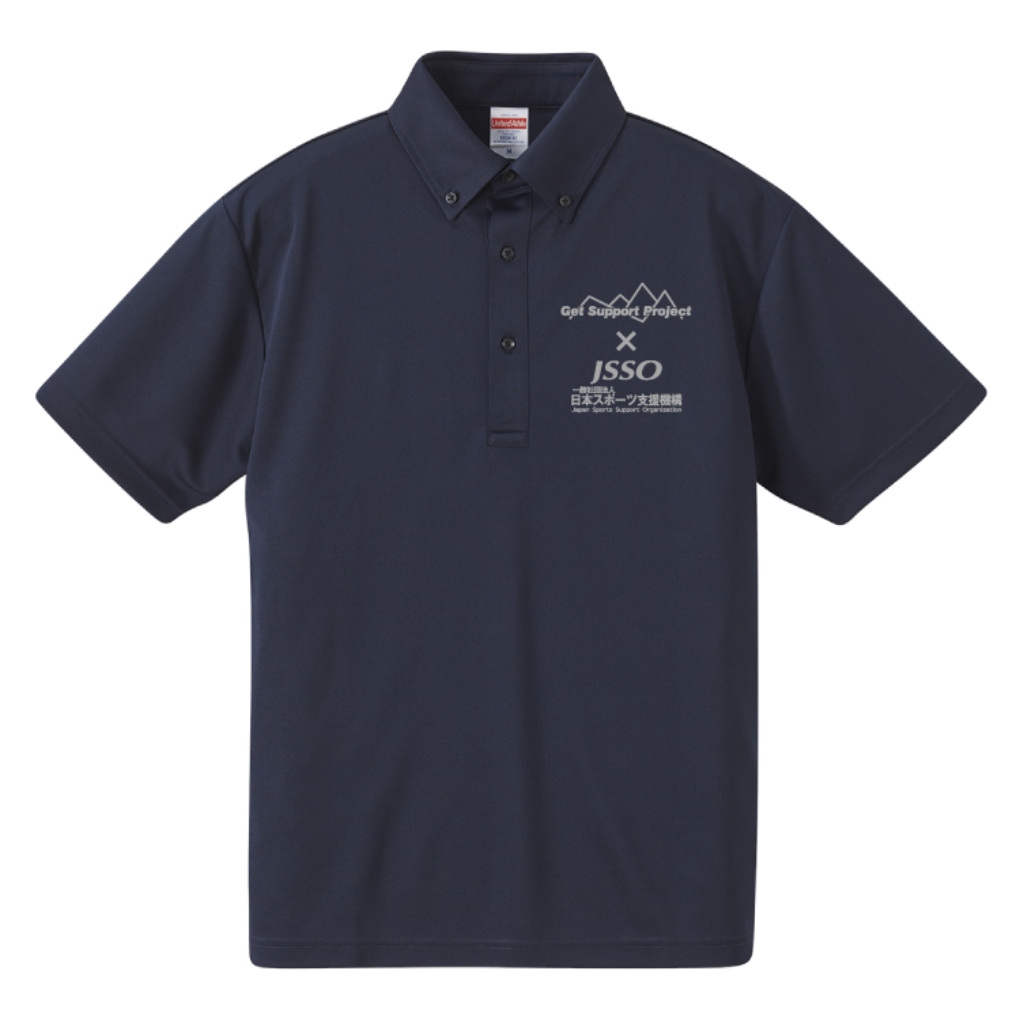 5920jsso_poloshirt