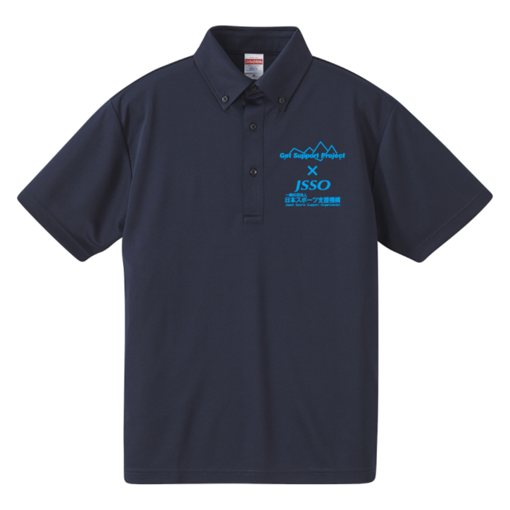 5920jsso_poloshirt