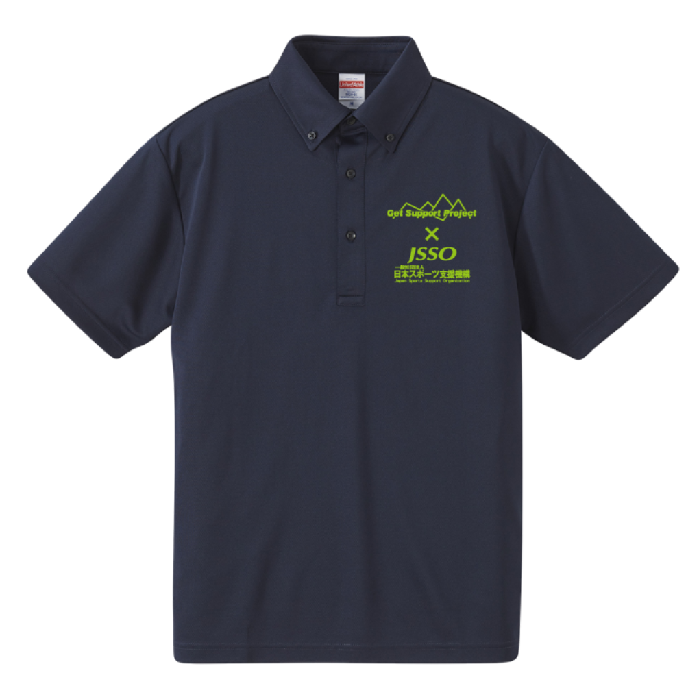 5920jsso_poloshirt