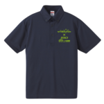5920jsso_poloshirt