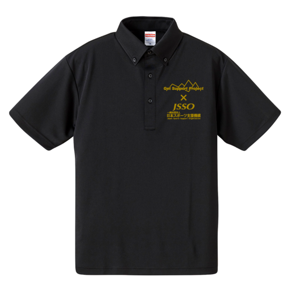 5920jsso_poloshirt