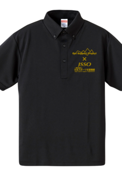 5920jsso_poloshirt