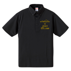 5920jsso_poloshirt