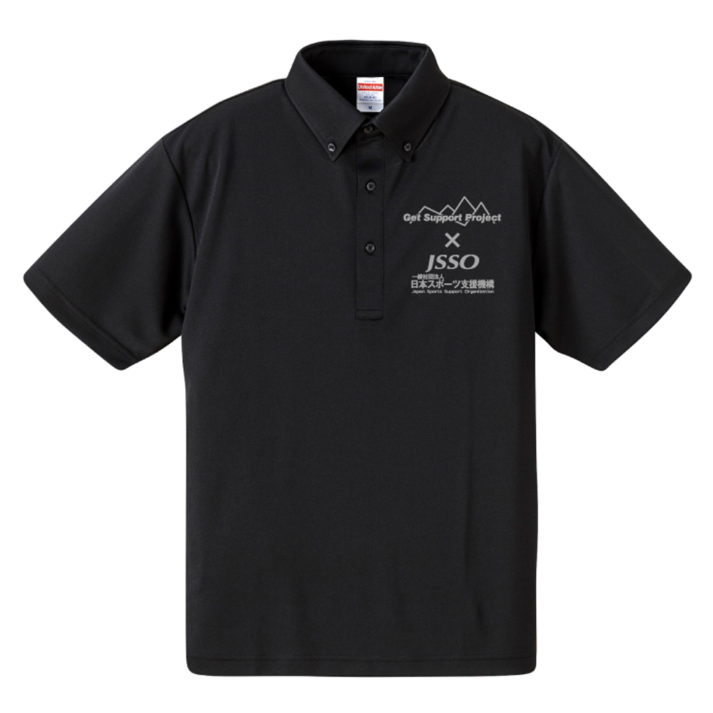 5920jsso_poloshirt