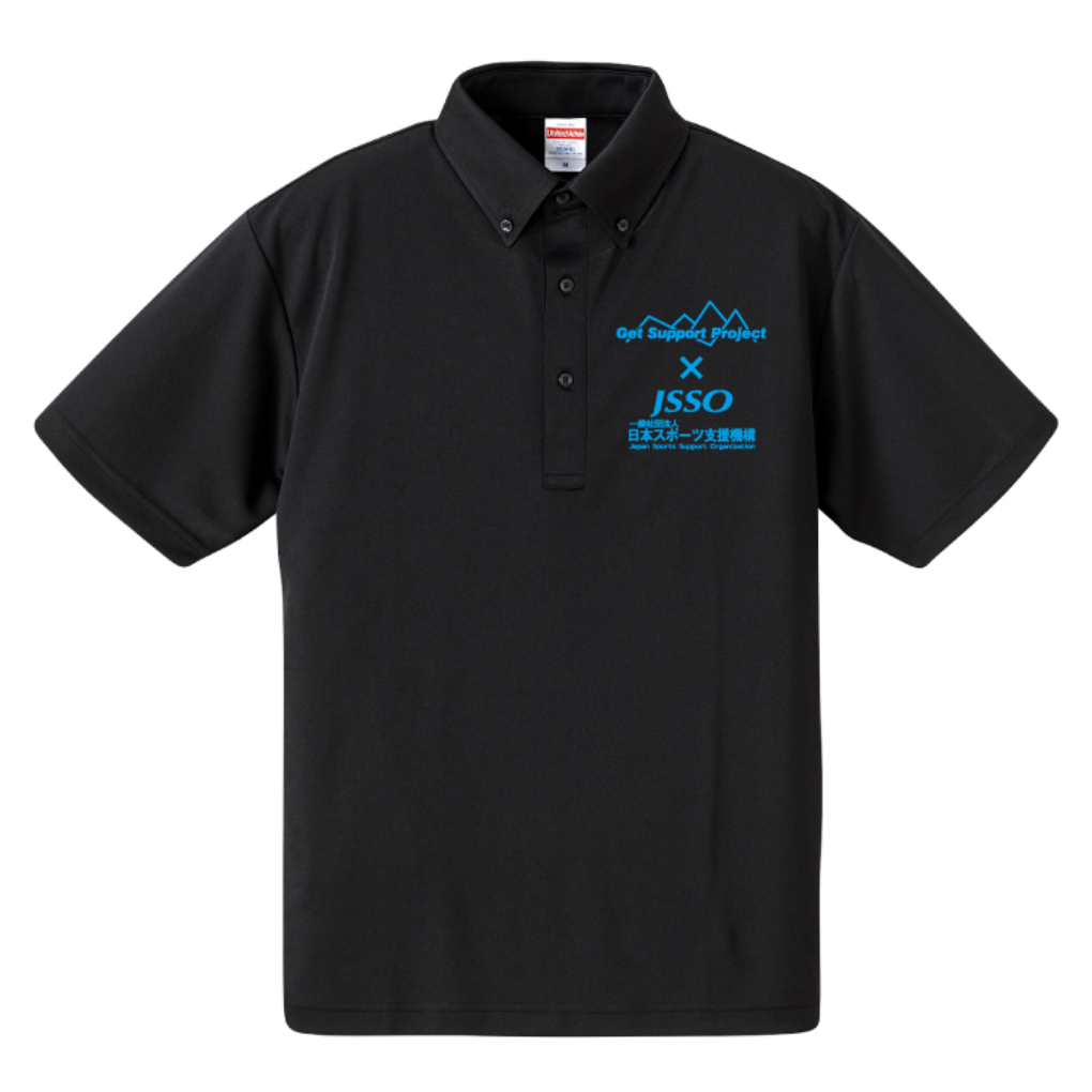 5920jsso_poloshirt