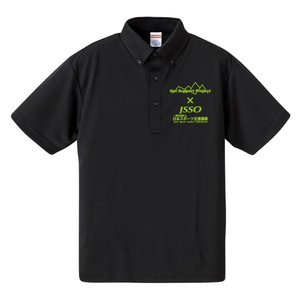 5920jsso_poloshirt