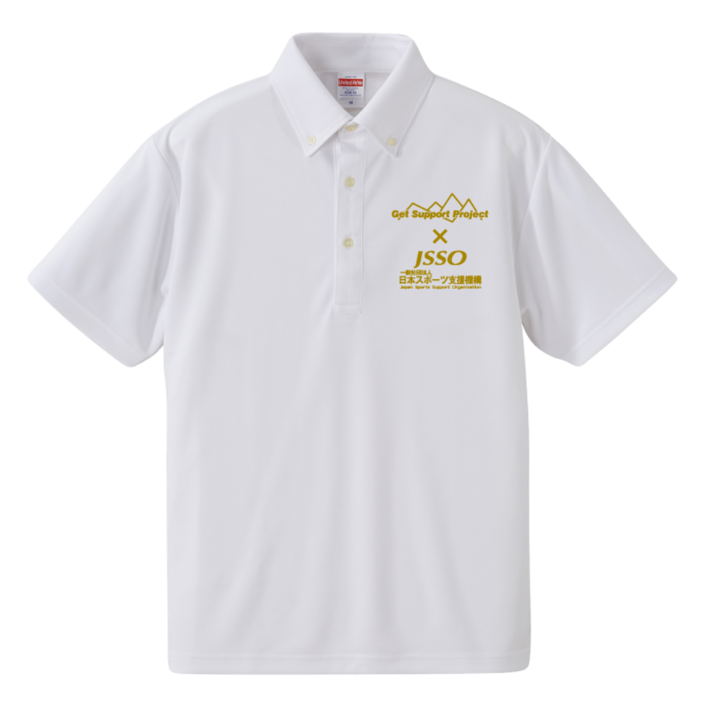 5920jsso_poloshirt