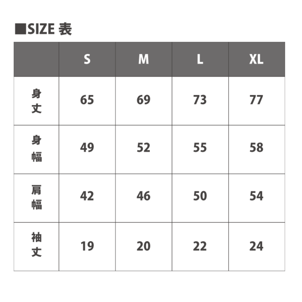 5214shimo