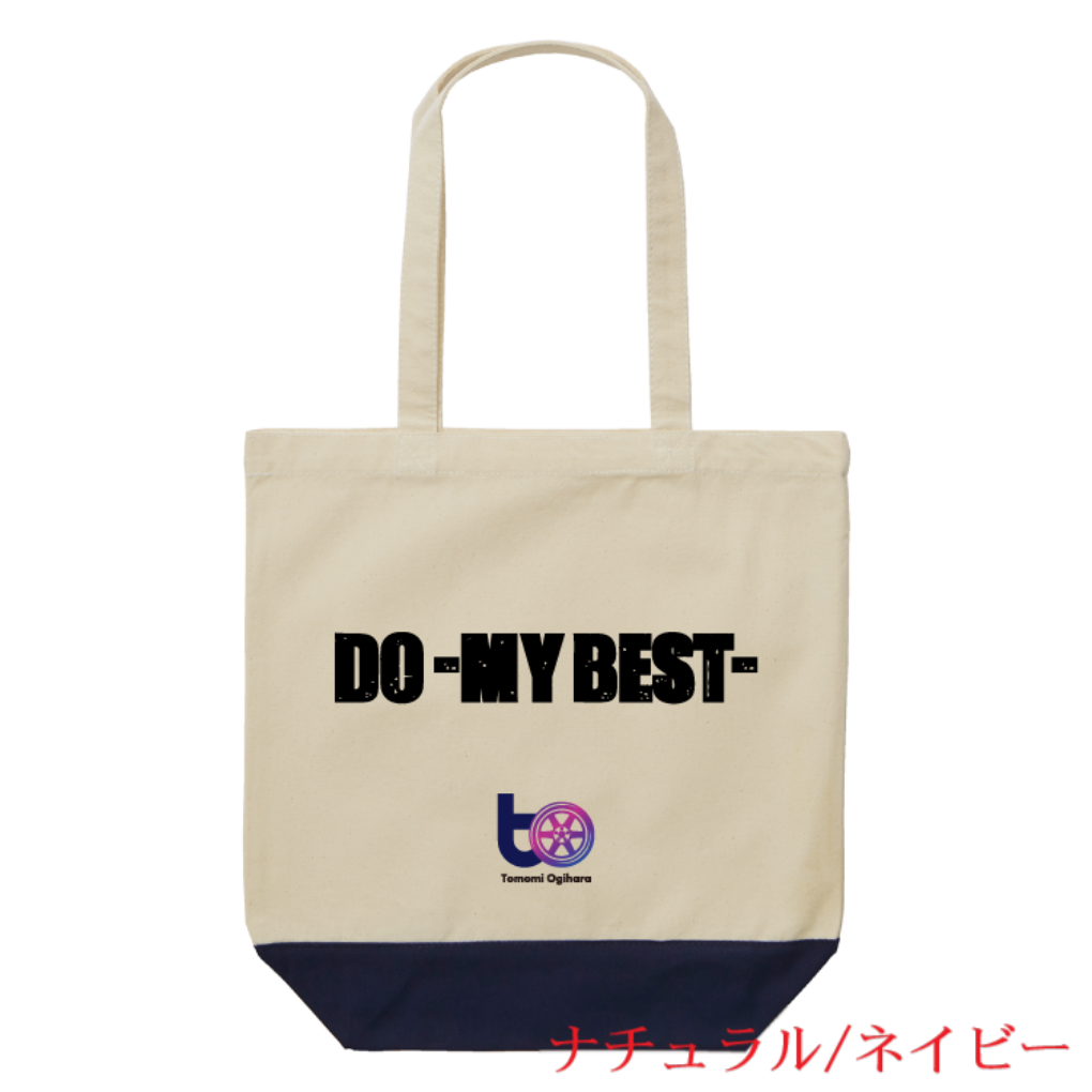 1460_to1_tote_bag_m