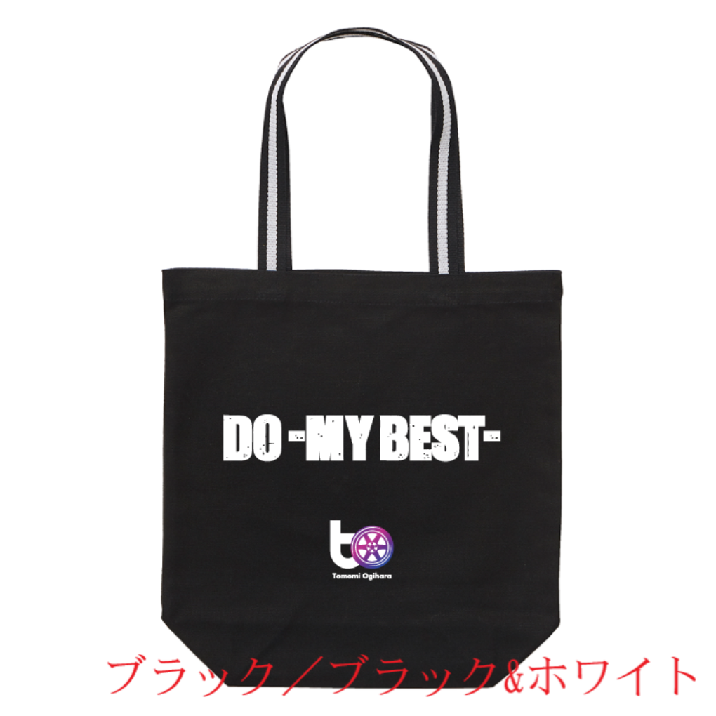 1460_to1_tote_bag_m