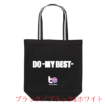 1460_to1_tote_bag_m