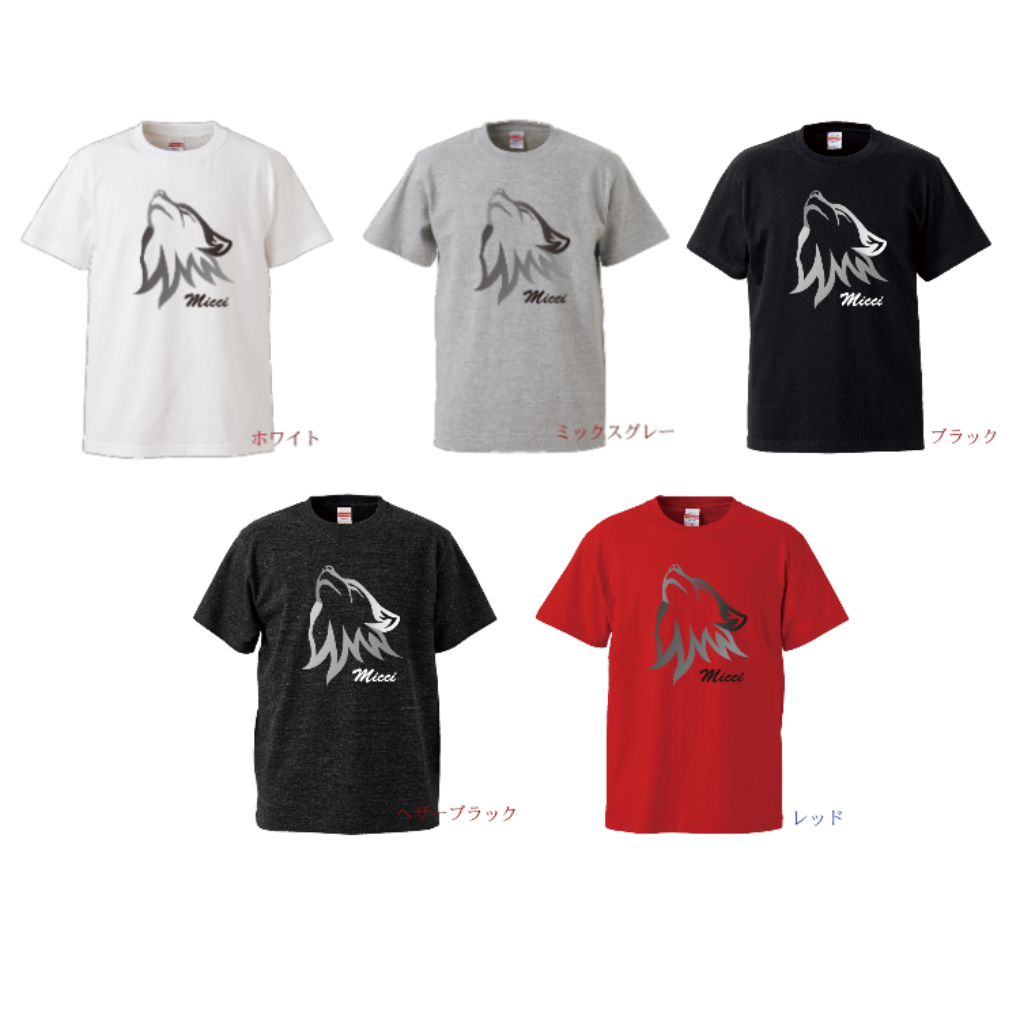 小見川道大選手 応援tシャツ 総合格闘技 5001 Micci Get Support Projectget Support Project 小見川道大選手 応援tシャツ 総合格闘技 5001 Micci Get Support Projectget Support Project