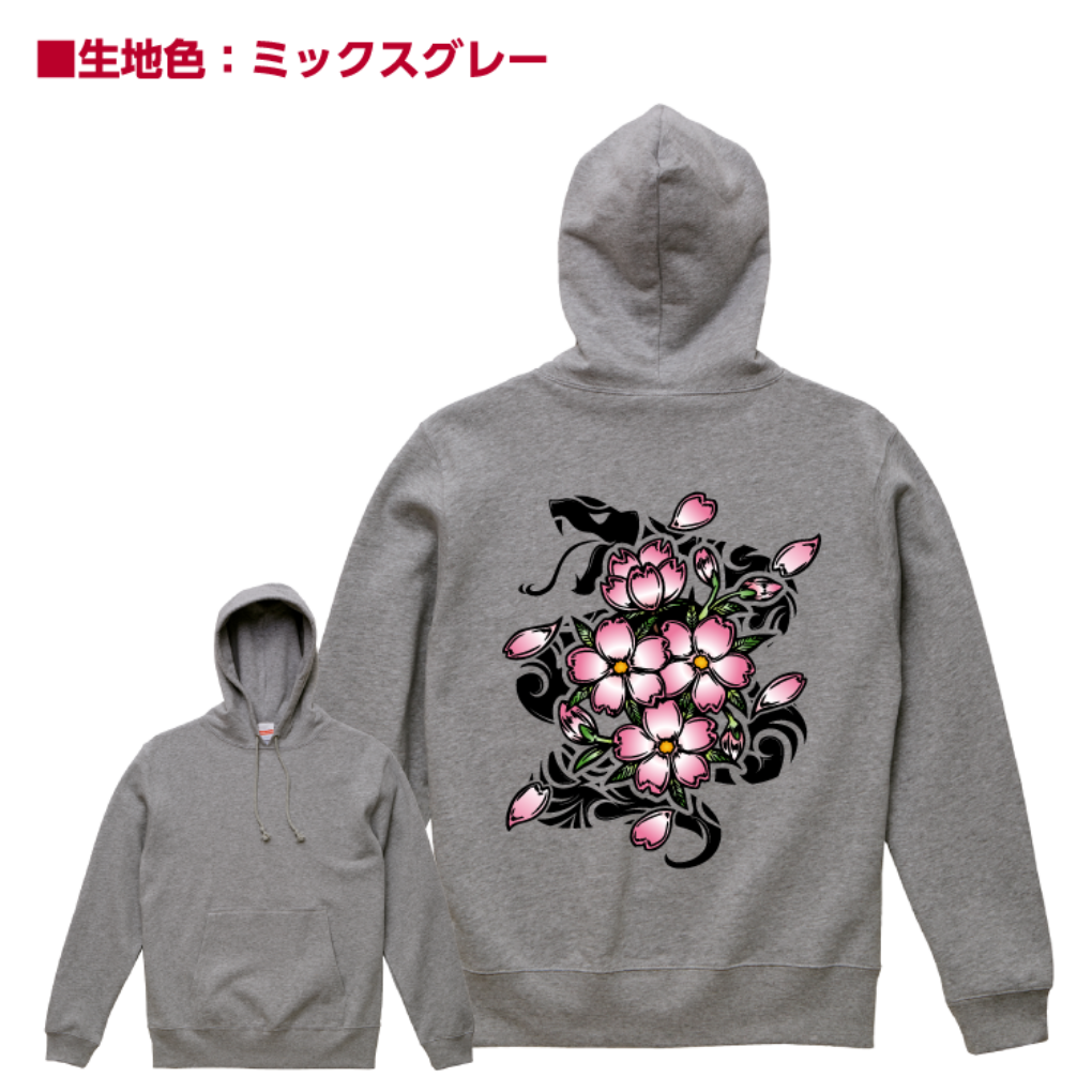 5214sakura_snake_pullparka