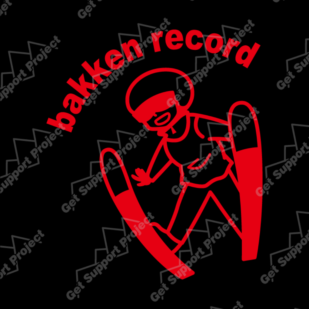 5214bakken_recode