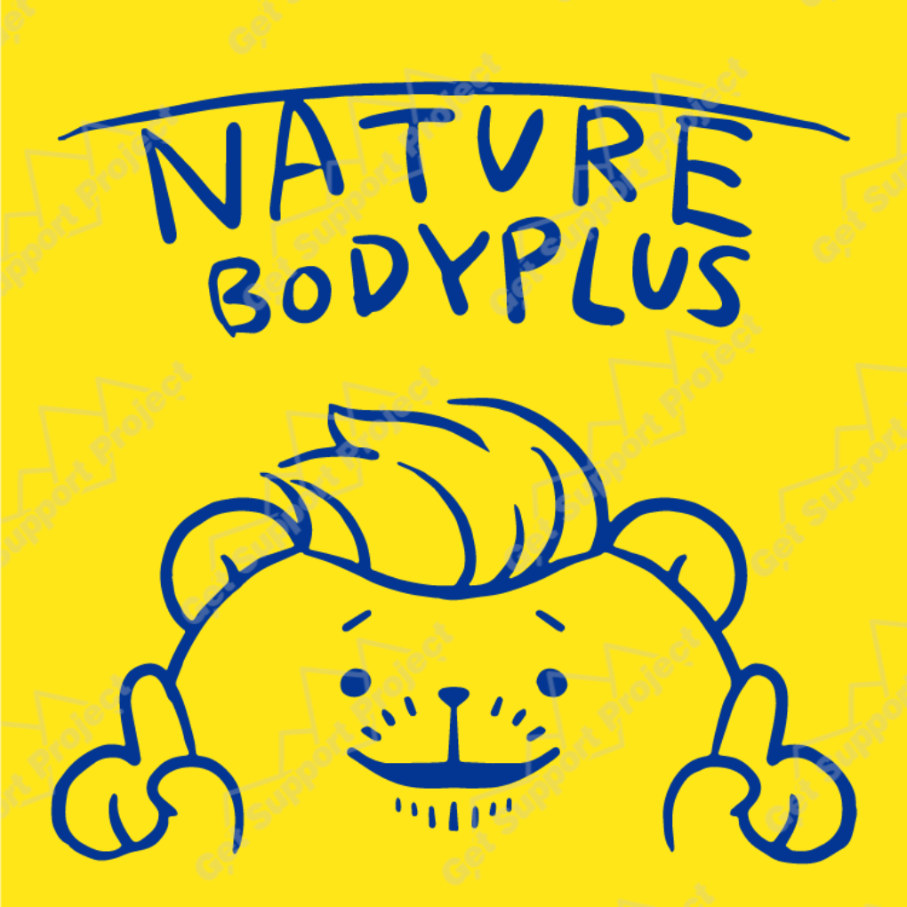 p1280natural_bodyplus