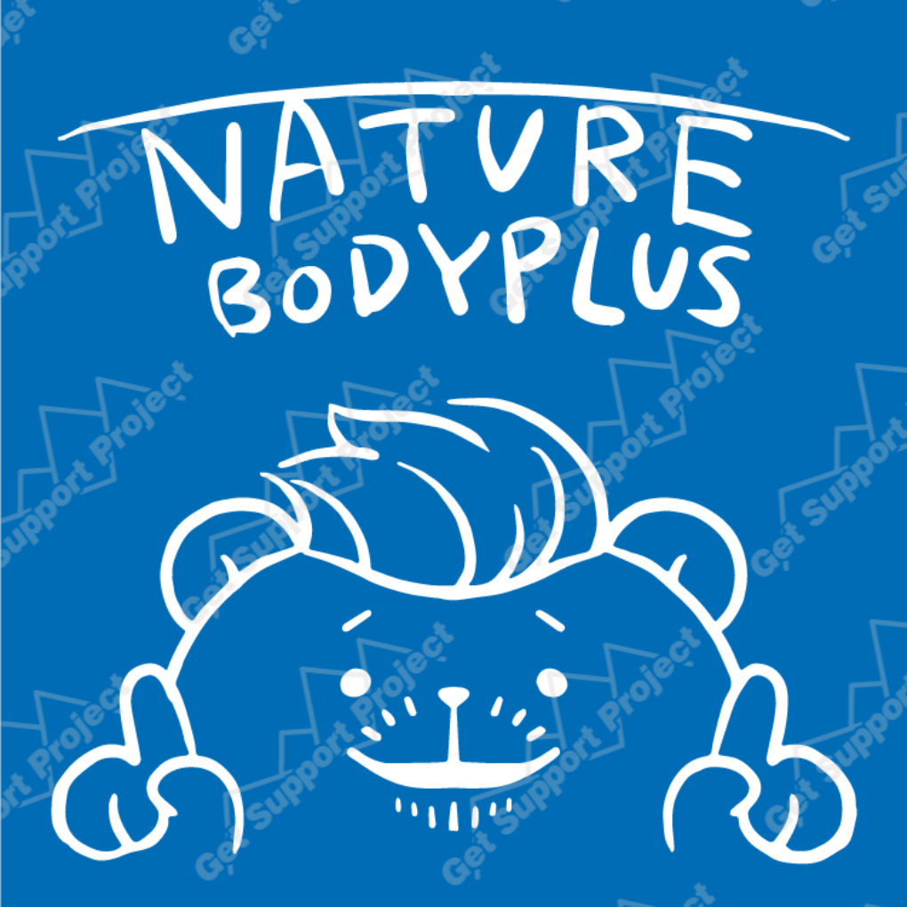 p1280natural_bodyplus