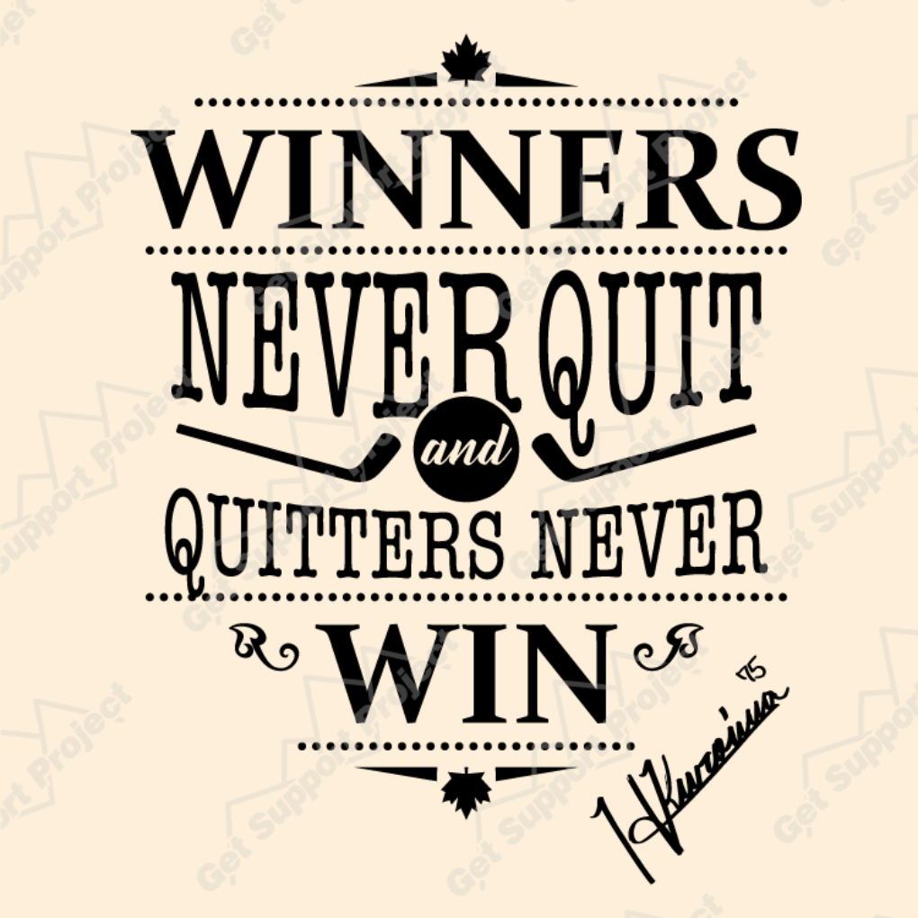 1543quitters_never_win