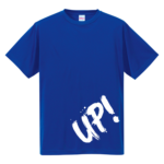 5088up2020