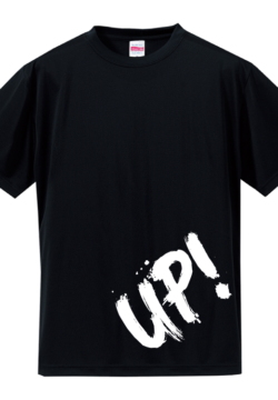5088up2020
