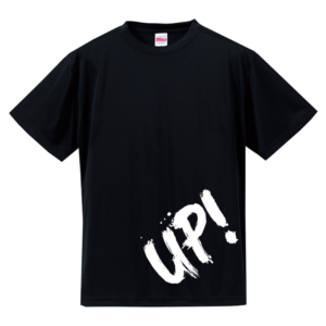 5088up2020