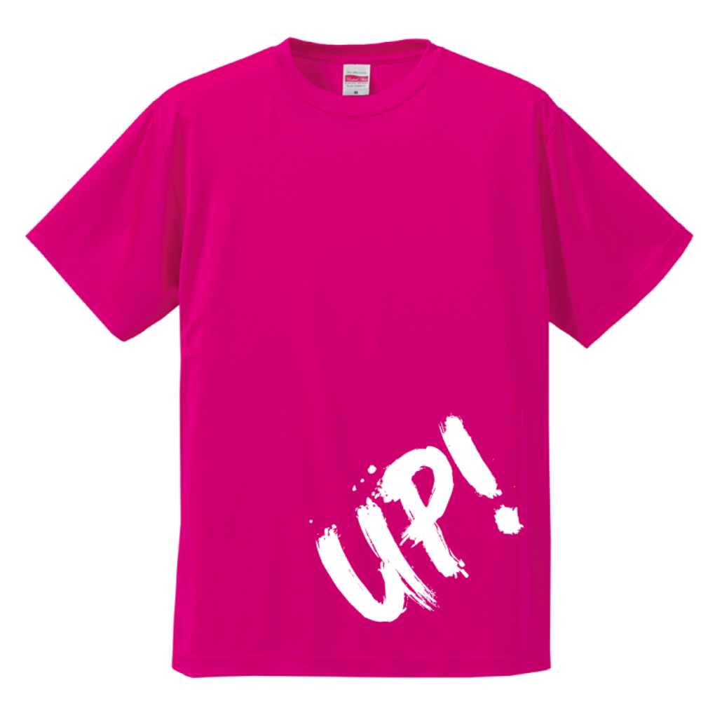 5088up2020