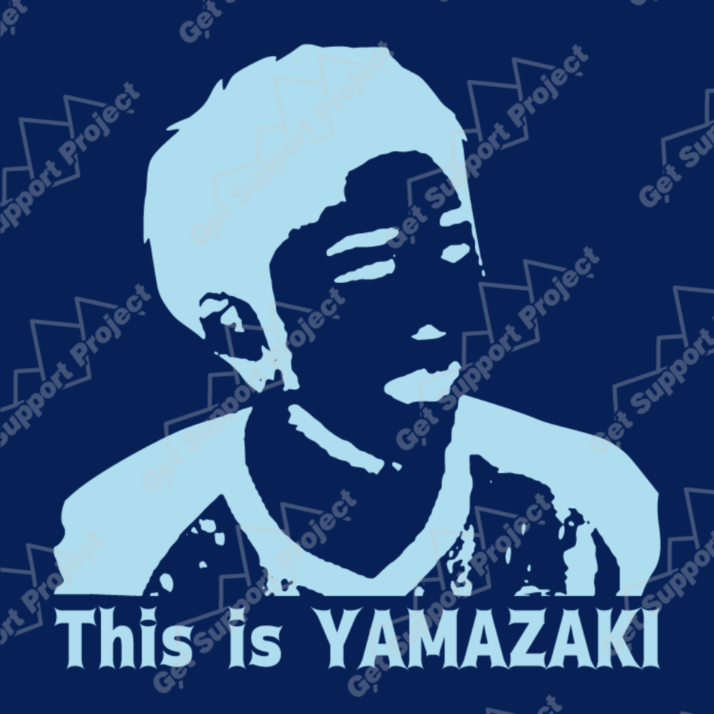 5001yamazaki