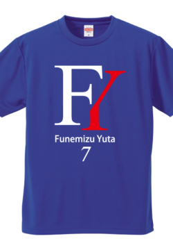 5900_funemizu_yuta