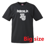 5900zebras_Jr_bigsize