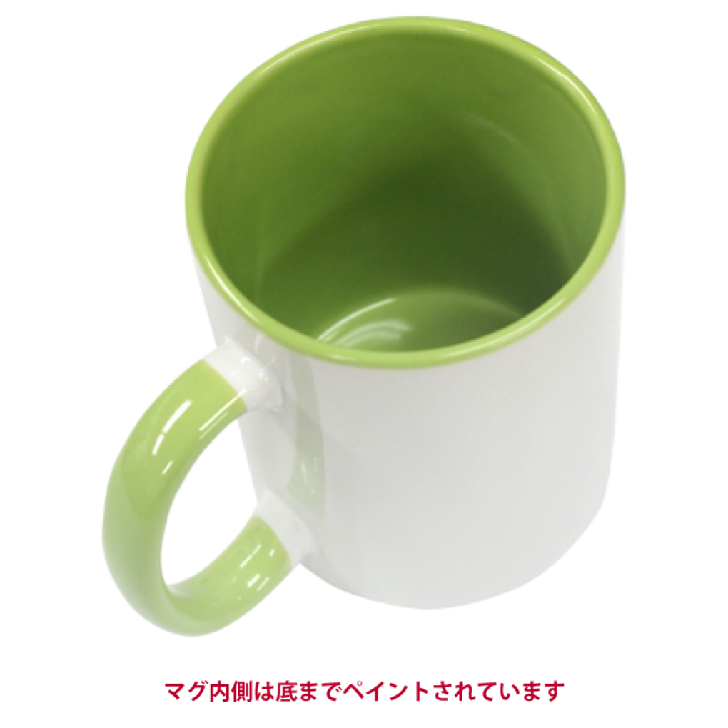 mys_be_kind_2tmug_lightgreen