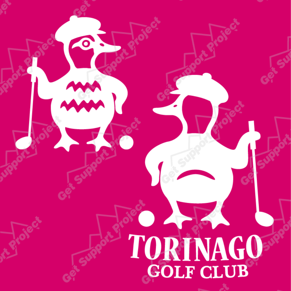 300torinago_adult