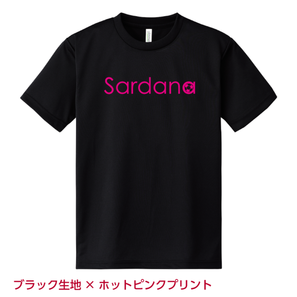 300sardana