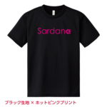 300sardana