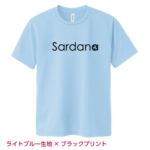 300sardana