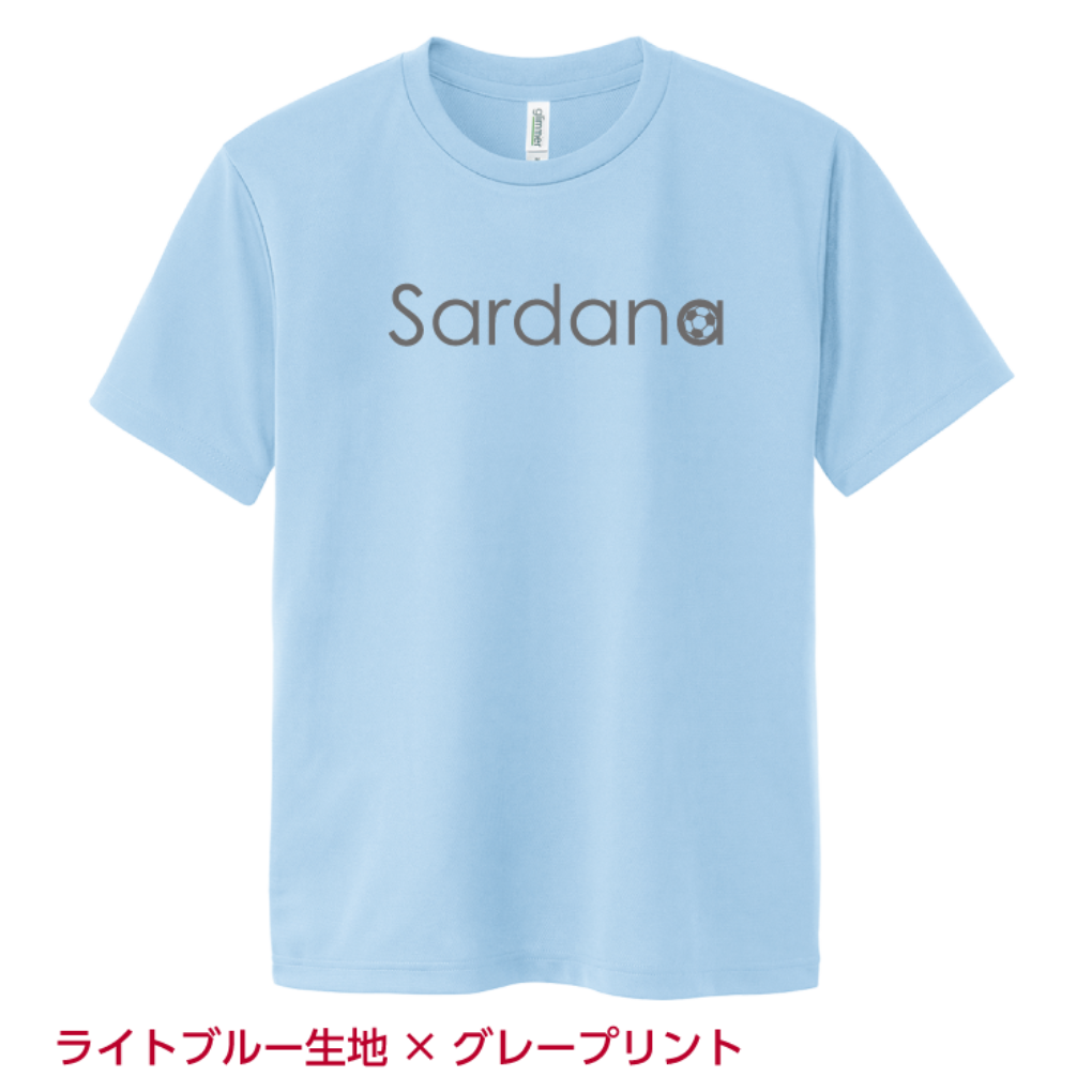 300sardana