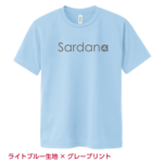 300sardana