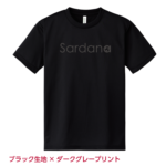 300sardana