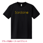 300sardana