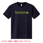 300sardana