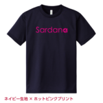 300sardana