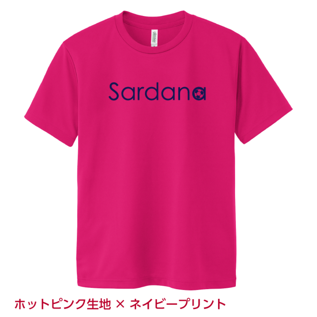 300sardana