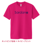 300sardana