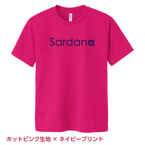 300sardana