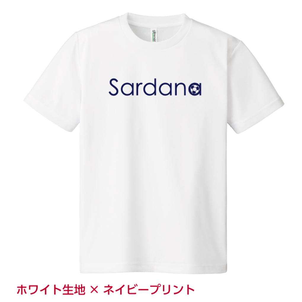 300sardana