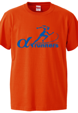 5001alpha_runners