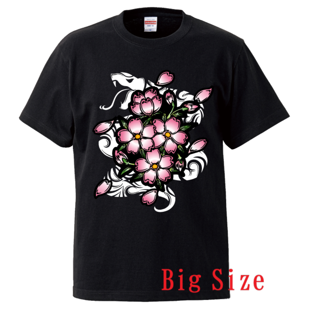 5001sakura_snake_bigsize