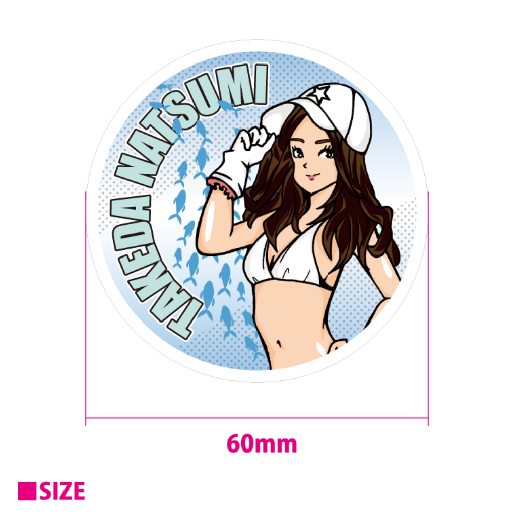 sticker-natsumi-circle