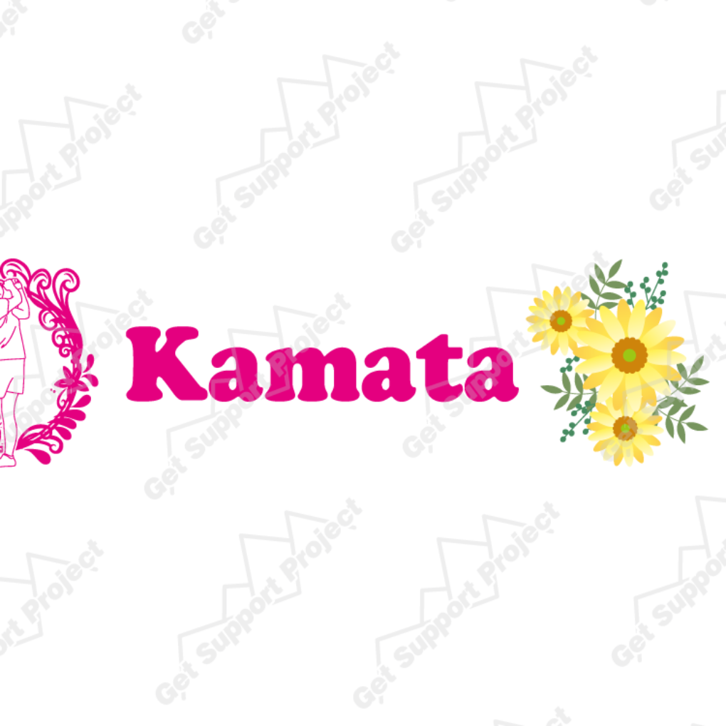 kamata_towel