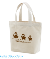 1460torinago_bag_s